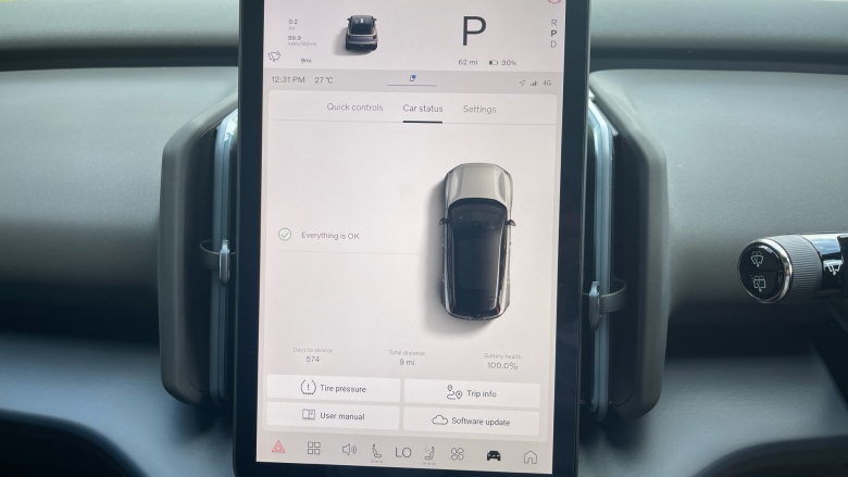 Volvo EX30 315kW Twin Motor Performance Ultra 69kWh 5dr Auto Electric Estate